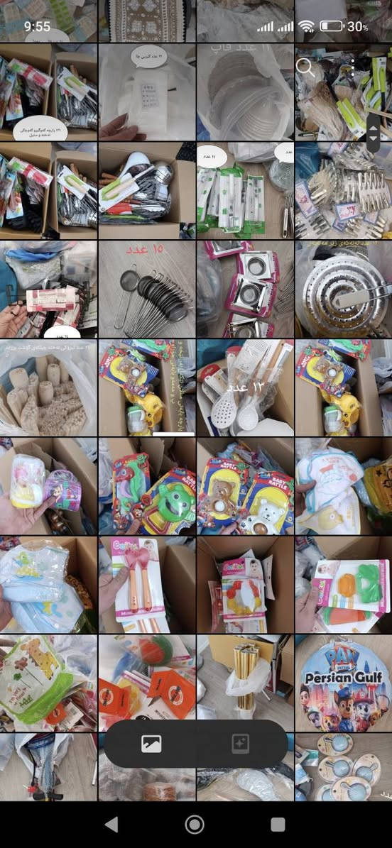 بابەتی ناو دووکانی هەزاری و پێویستی ماڵ بۆ فرۆشتن بەخوار نرخی جوملە ئەفرۆشمم
زیاتر لە 220 جۆر و 3500 و پارچە زیاترە بابەتی ناو دووکان بۆ فرۆشتن بۆکەسێك تازە دووکان دابنێت سوودی لێ ئەبینێت نرخی هەموویان لە مەخزەنەکانی ژاڵە زیاد 2 ملیۆن و 400 هەزار ئەبێت بەڵام زۆر بە کەمتر ئەیفرۆشم .

تێبینی: سەروو 220 جۆرە بۆ بینینی تەواوی بابەتەکان لە واتساپ نامە بنێرە ڕەسمەکانت بۆ ئەنێرم:

***********
