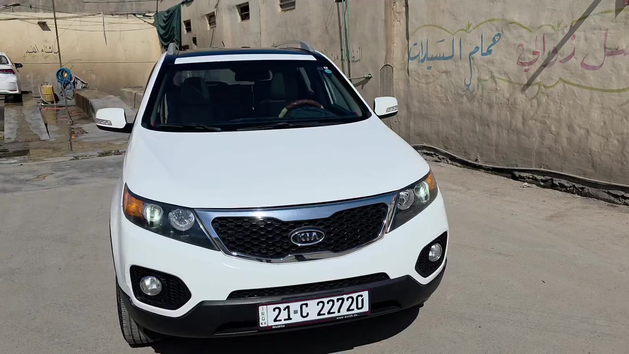 للبيع
سورنتو 2012 خليجي
بيه اشبر  صبغ يم الرقم الخلفي الباقي مكفول كفاله عامه
المواصفات المعروفة
بانوراما طكتين
كشنات جلد
كشاف ضبابي
7 راكب
4 سلندر
لد خلفي
تخم تاير
لون ابيض
رقم سليمانيه 
بسمي تريد وكالة او تحويل 
بصمه عدد 2
مري شفط
شاشه كبيره
يدات كروم
كامرة خلفيه
تحكمات ستيرن جهتين
حدادية جديدة
تبريد ثلج
داخل بيجي
اشاير بالمري
منظومة زنون
السياره كاملة مابيه اي نقص
السياره حلوه وجديده 
وكلشي موجود بالسوك
وكلشي بسعره 
السعر 150 وبيه مجال 
للتواصل ***********
مكاني ديالى المقدادية
