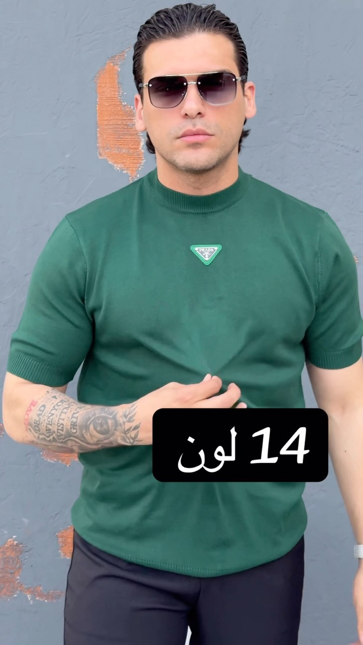 25,000 🖇️

S - M - L - XL - 2XL 

بغداد - المنصور - ساحه اللقاء 📍

*********** ☎️📞

بيج الاحذيه ⬇️
@koodi_shoes
