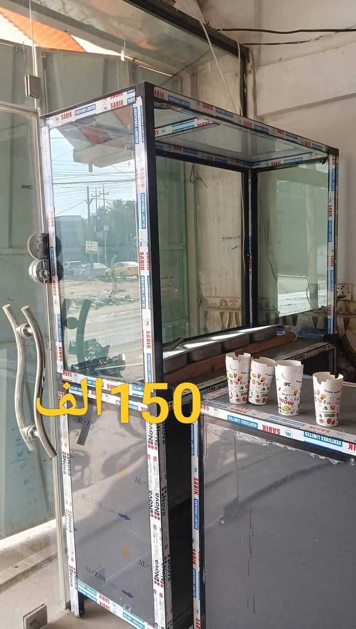 غراض كافتريا للبيع 
***********
