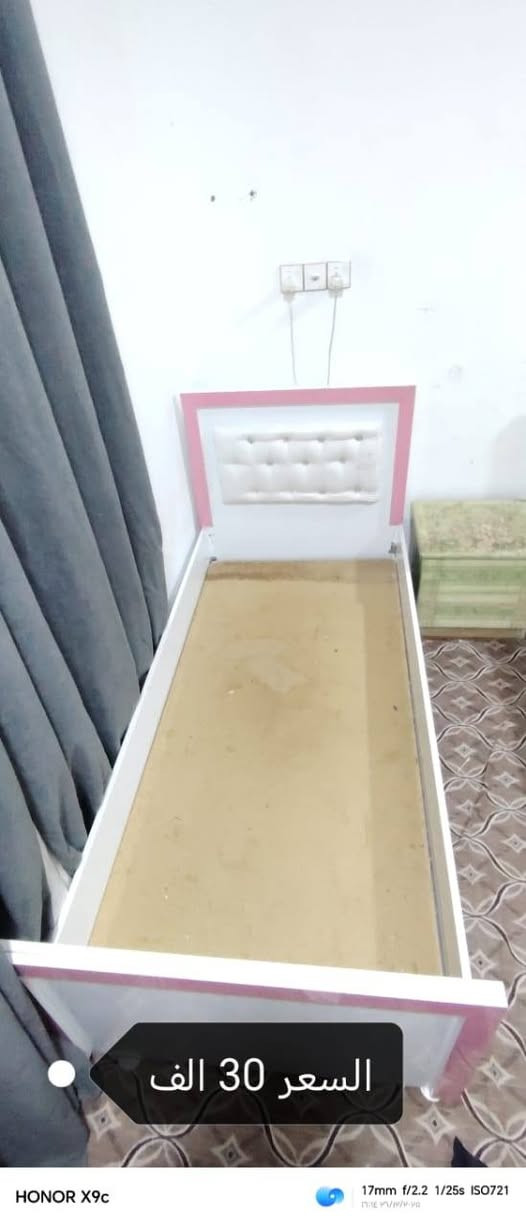 السلام عليكم من رخصت مدير الكروب عندي هاي الإثاث طاوله الطعام ٧٥ وبيهم مجال للشراي انه صاحبت الاثاث اي استفسار الرقم *********** العنوان الجزيره باب الهوى
