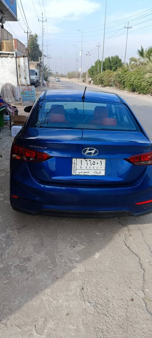 اكسنت مديل 2020
وارد امريكي كير مكينة حدادية كفالة تبريد ثلج  بيها باب وجاملغ مكينة 1600 الكير at المرغوب تحكمات ستيرن نظام سبورت مثبت سرعة سيارة حلوة بمعنى الكلمة تجي وشوف بعينك السعر 105 وبيها مجال  اذا اكو مراوس اراوس ***********
