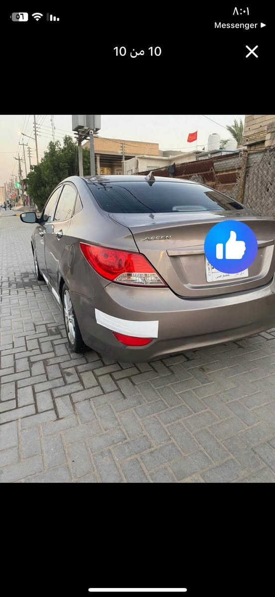 لسلام عليكم اكسنت 2013 وارد امريكي مكينه 1600 جي داي كير 6 نمر حادثه فقط مدكر مبدل والسياره مصبوغه عام اثر جراد جماليه فقط بدون ضربه قويه السياره جاهزه مكينه وكير كفاله تبريد منضومه جديده تتدفئه حداده حلوه شاشه كامره دواره ويلات جديد تخم تاير جديد السياره نضيفه وجاهزه ماشيه215 السعر 76وبيها مجال قليل مكاني البصره القبله حي الجامعه للاستفسار. الاتصال***********
