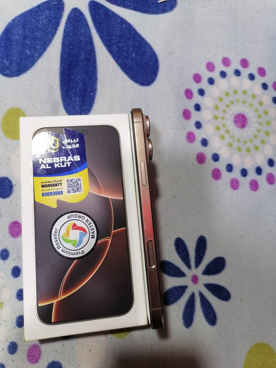 ايفون 16للبيع شرق اوسط ذاكره 256 بطاريه99 مشحون 84مره جهاز نضيف كلش ممستخدم هواي للاتصال ***********
