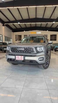 هه فال H7 • ٢٠٢٥ • ٩٠٠٠ كم