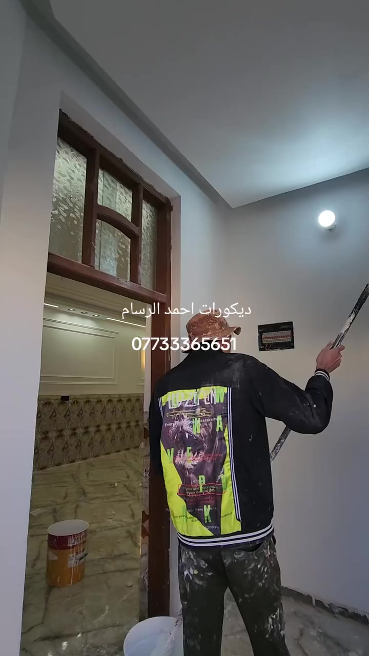 ديكور جبس بورد هندسي أضافه لد بروفايل وجداريات هندسيه اخوكم احمد الرسام للديكورات كافه العنوان بغداد النهروان رقم الموبايل ***********
