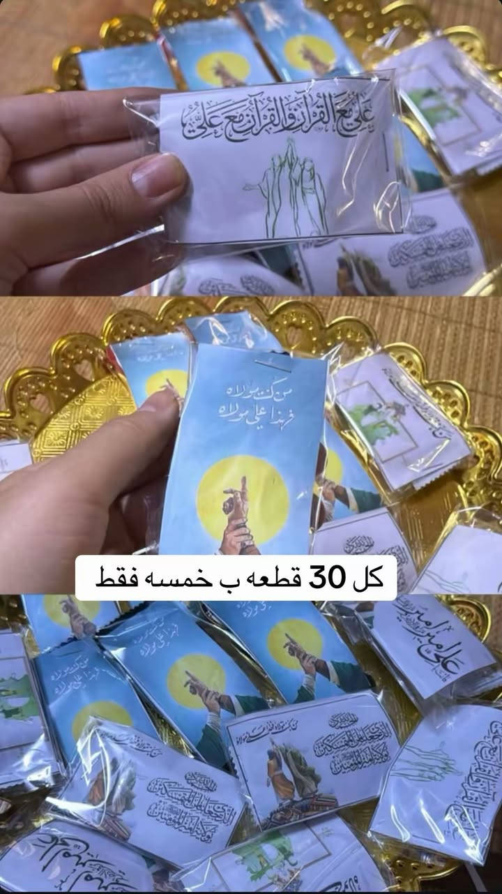 للحجز خاص وباسعار مناسبه ❤️🫶🏻


**إذا كنت صاحب هذا الإعلان وتريد حذفه لأي سبب، رجاءا أرسل رسالة إلى الدعم الفني**