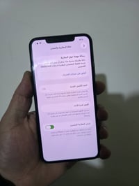 ايفون 11 برو ماكس • ٦٤ • بطارية ٧٤