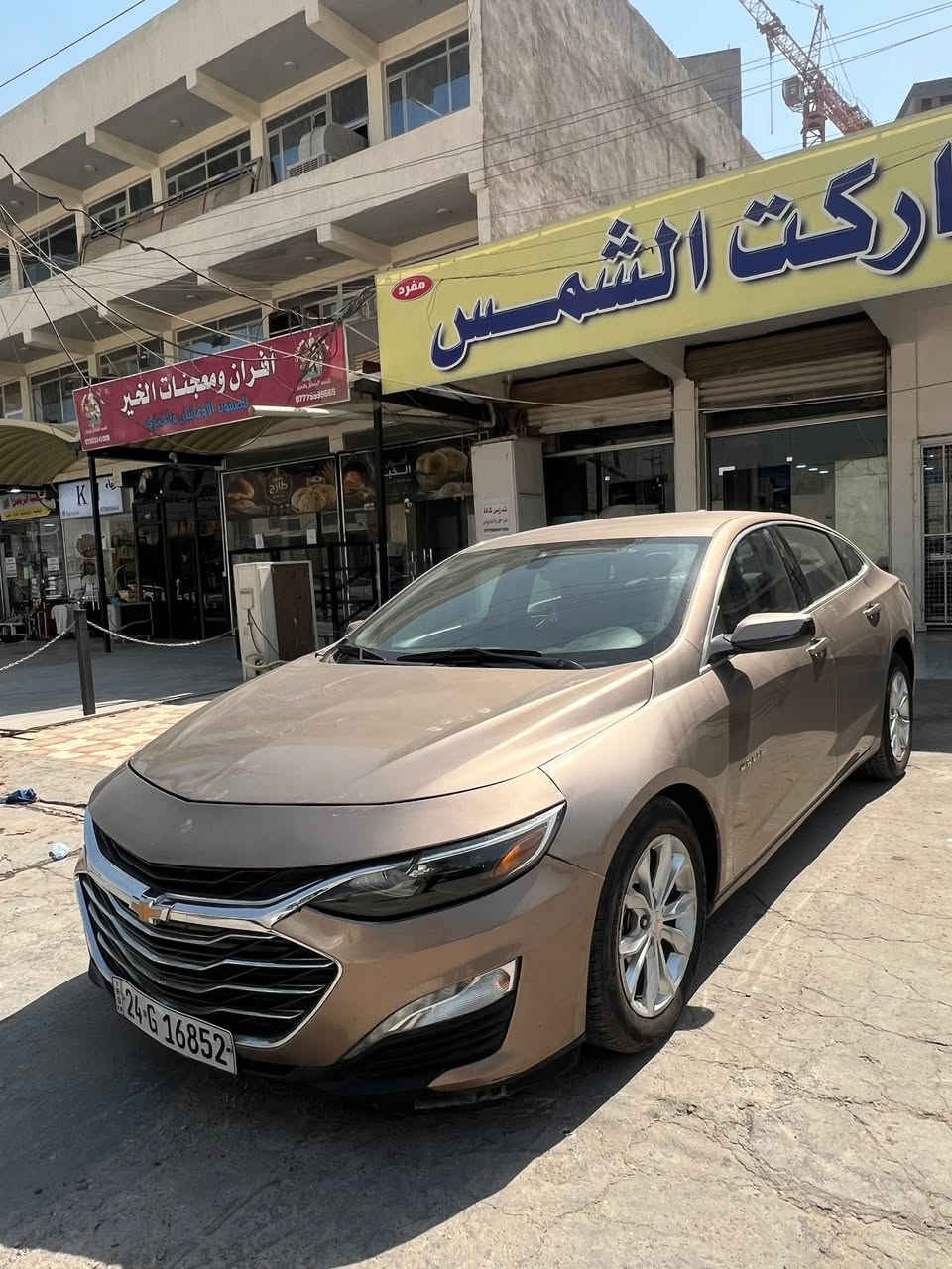السلام عليكم شيفروليه ماليبو 2019 ماشيه 160 الف السياره حادث مثل ما موضح ب الصوره بيها بس بنيد السياره كلش نضيفه دواخل محرك السياره 1.5T واني مسويلها ادامه كامله من كلشي مابيها اي نقص تخم تاير حداديه صدر كلها كامله مكان السياره بغداد للاستفسار هـ ***********
