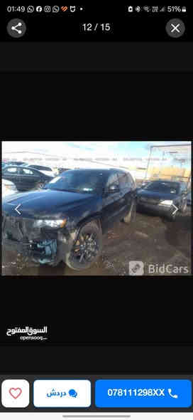 للبيع جيب 2019 امريكي لمتدد فول فتحه كشنات جلد رادرات شاشه كبيره جنطه كهرباء حادثه كلش حلو موضوح بالمنشور والسونار هم بالمنشور جاملغ  دبل كود من امريكا وربع وبنيد بدون ايي دواخل ولا شواصي وجاملغ ثاني باردكلشي  بسيط موضوح بالمنشور مكينه جديده حداديه جاهزه السياره من كلشي رقم بغداد السعر210$ ومجاله كلش بسيط اتصال*********** العنوان بغداد الغزاليه
