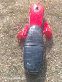 موتور • القاسم يم المسبح