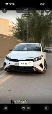 سياره فورتي 23فول واحد على واحد رقم بغداد بسمي نكليزي تحويل ثاني يوم س...