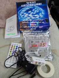 الكترونيات • أجهزة منزلية • مراسلة الصفحة