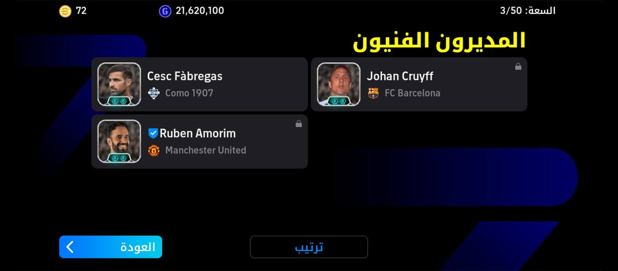حساب بيس للبيع السعر خاص  العنوان الموصل الجانب اليسر حي القدس للتواصل هاذة رقمي ***********
