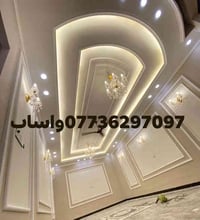 وبركاته،يسعدنا أن نرحب بكم ونقدم لكم خدماتنا المميزة في عالم الديكور، ...