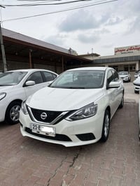 ٢٠٢٤ هيجى بيوه نيه ٤١ هه زار رويشتوه ٠٧٧١٩٧٠٦٥٥٣