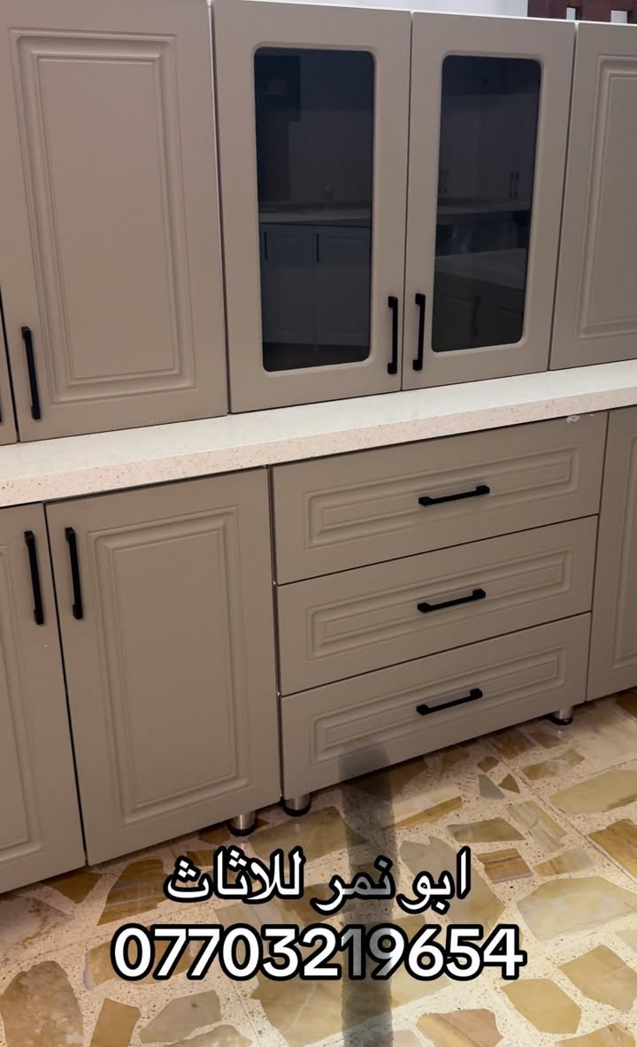 عنواني بغداد المنصور للاستفسار اتصال او واتساب 
غير متواجد ماسنجر 
***********
