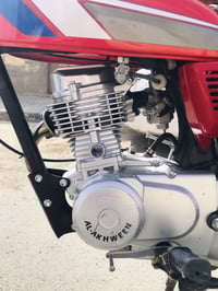 اربعه كير • شاصي 2014 • اوراق اصوليه