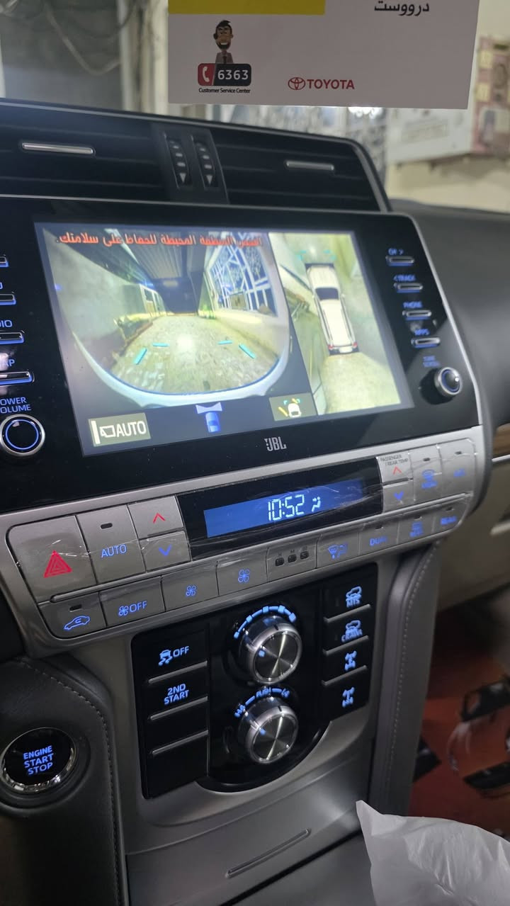 السلام عليكم ورحمة الله وبركاته...الي يدور جديد وفول الفول باب الأول استلام شركه على ايدي رقم سليمانيه ماشيه 15 الف يعني زيرووووو السعر اتصل ودللل  ***********.......السياره مديل2023
