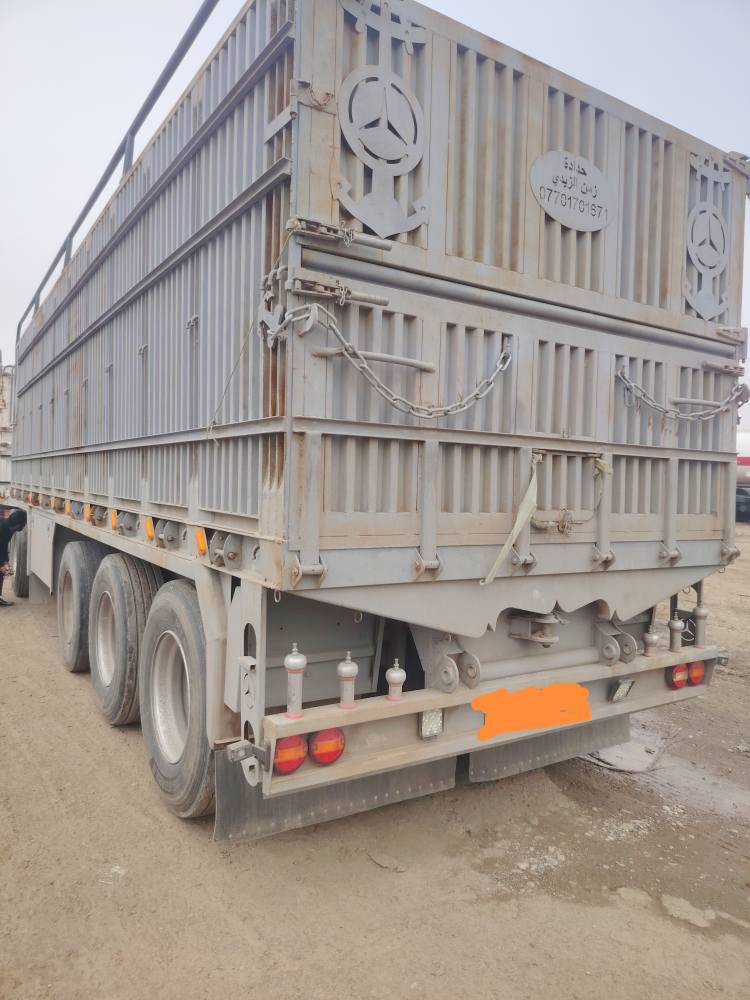 ***********
*********** موصل, نينوى
