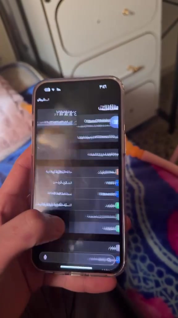 ١٥￼ للبيع  ***********￼
