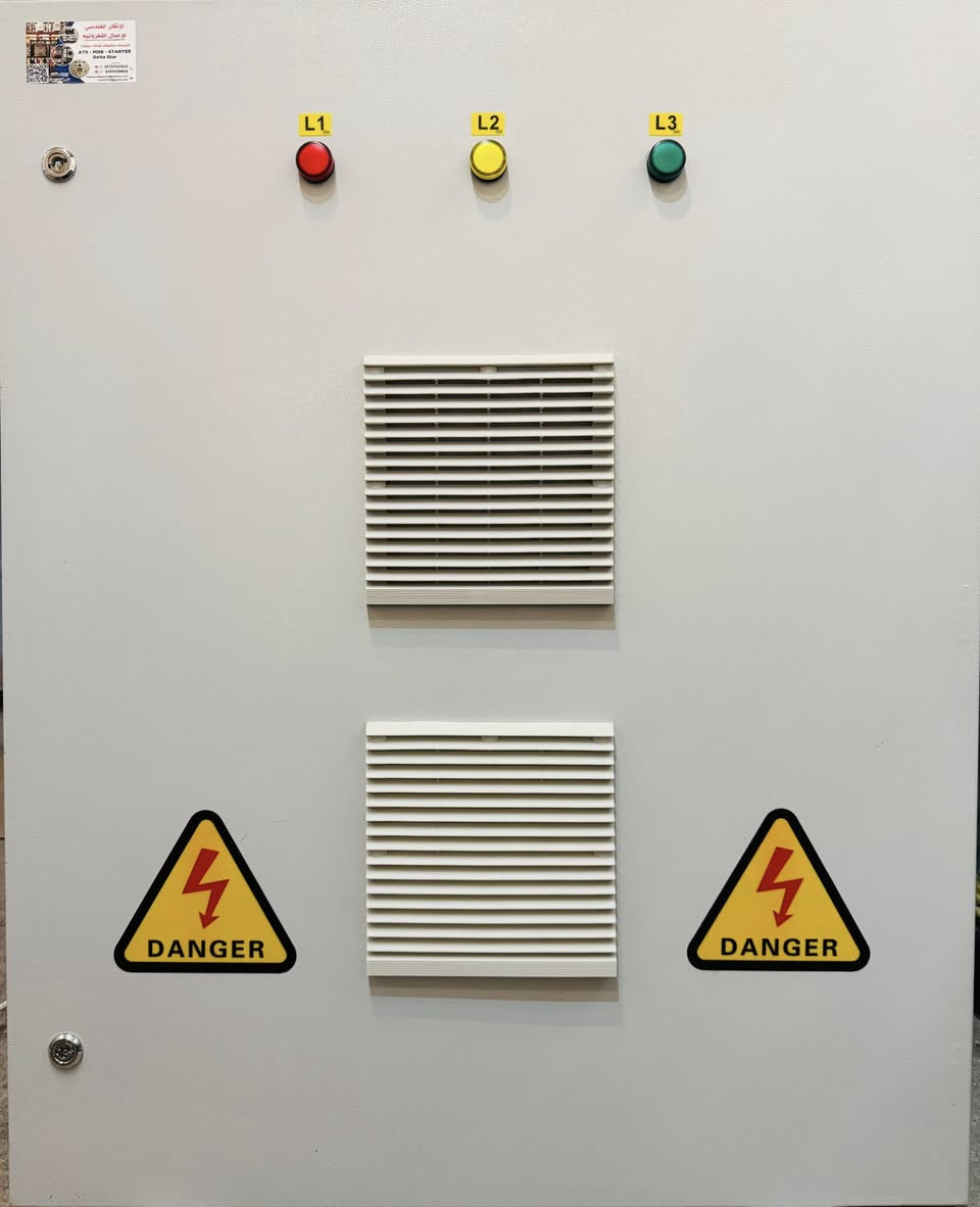 بورد A 262

بورد MDB يتكون من :-
- مصادر لوحات توزيع عدد 4 .
- فوتو سيل للاناره الخارجيه.
- كونترول تحكم عن بعد لمجموعه معينه من الاجهزه.
- حمايه من زياده الحمل .
- مصدر مستمر.

📞 وتساب
***********📲
