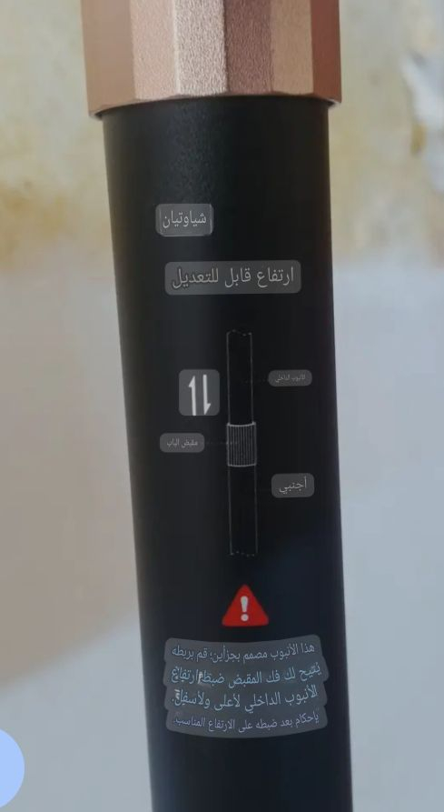 حامل داتاشو اولابتوب حديد قوي وزن ثقيل السعر 35


**إذا كنت صاحب هذا الإعلان وتريد حذفه لأي سبب، رجاءا أرسل رسالة إلى الدعم الفني**