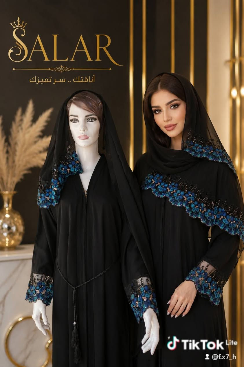 ✨ العباية الترند رجعت من جديد! ✨
لا تفوتون الفرصة، العباية الأكثر طلبًا متوفرة الآن في مجمع زهرة حلب 🤍

📍 العنوان: الموصل – 17 تموز
🔥 كل يوم عروض أقوى وأسعار منافسة
مجمع زهرة حلب... وجهتكم لكل جديد في عالم الأناقة
*********** واتساب
