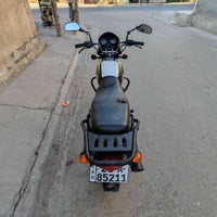 بوكسر مديل 2023 مرقم نكليزي لوحات 2 تحويل ثاني يوم عنوان بغداد07840662...