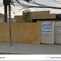 النصر الاول • ٢٥٠م • طابو صرف