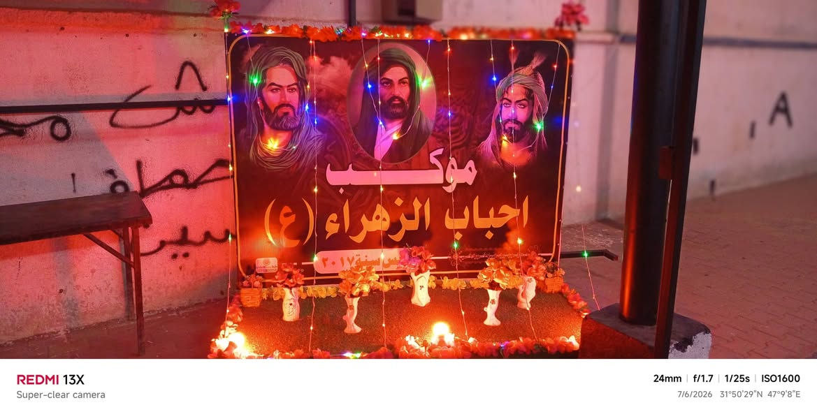 سلام عليكم شباب هاذه التكيه للبيع الطول 6+ارتفاع2ونص والعرض 2ونص الجادر وياه والسعر 600وبي مجال قليل ***********شريحه واتساب
