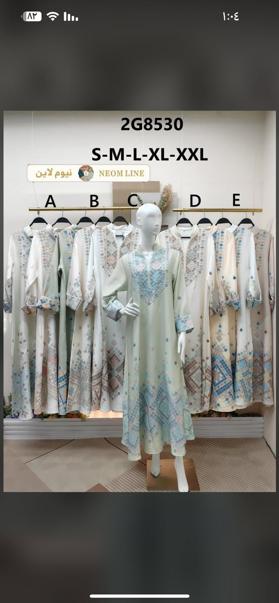 كلابيات وداعات خليجية متوفرة


**إذا كنت صاحب هذا الإعلان وتريد حذفه لأي سبب، رجاءا أرسل رسالة إلى الدعم الفني**