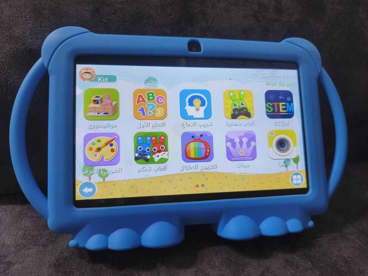 ايباد 7  مع كفر حماية مدرع ضد الكسر
جهاز نظيف استعمال فحص فقط الزكة بعدها على الشاشة 

 رام  2+2
ذاكرة 32GB
اصدار اندرويد 14
بيه وضع مخصص للطفل يحمي طفلك من المحتويات المخصصة للكبار 
بطارية 3500 تدوم ساعتين الى ثلاث ساعات تشغيل 
شحن تايبسي 
لا يدعم السيم كارت
 wifi و بلوتوث 

الملحقات كيبل شحن فقط 

السعر 50 الف 
يوجد توصيل الموصل فقط


**إذا كنت صاحب هذا الإعلان وتريد حذفه لأي سبب، رجاءا أرسل رسالة إلى الدعم الفني**