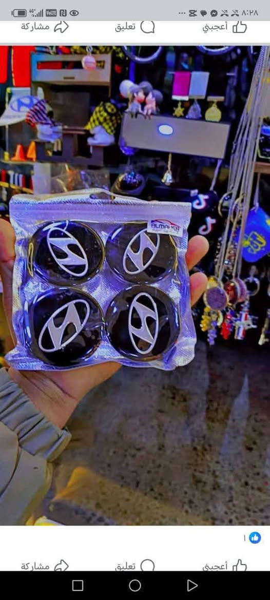 حته لا اتاخر عليك بالرد راسلني واتساب
العنوان قضاء الطارمية شمال بغداد رقم الهاتف ***********
*********** للحجر إو الاستفسار المراسله واتساب توصيل جميع المحافضات العراق
