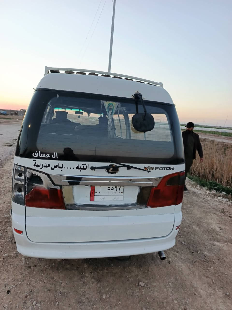 السلام عليكم فتون 10 للبيع مكينه اكسل مكفولات السياره بيها بارد بطويله ومصلح وباب سلايت هم وهاي إلي بل بچم للاستفسار *********** السعر 55 وبيها مجال
