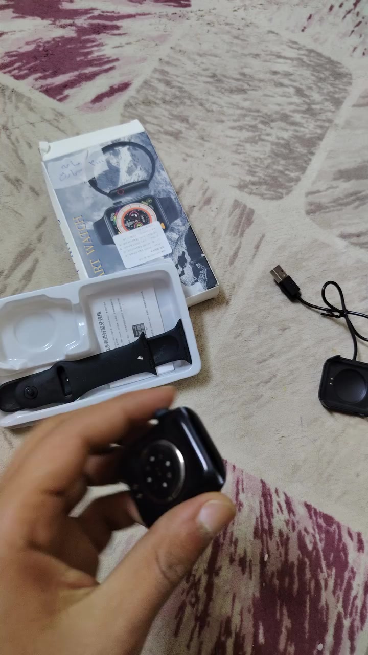 السلام عليكم
اخوان بضاعه الكترونيات جديده
اسعار مناسبه وتوصيل داخل النصر مجانا
توجد الكترونيات  وعنياه بالجسم وبالبشره


**إذا كنت صاحب هذا الإعلان وتريد حذفه لأي سبب، رجاءا أرسل رسالة إلى الدعم الفني**