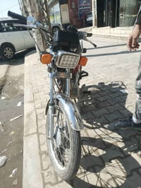 اربعه كير • مكفوله • ٢٠٢٠