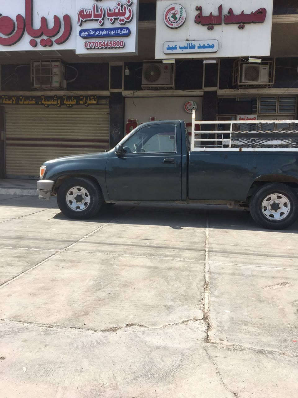 السلام عليكم
للبيع سياره تيوته هايلوكس موديل 1993 كير عادي 6 سلندر 

السعر 57$ ورقه للتواصل  *********** بي واتساب

العنوان: بغداد سيديه
