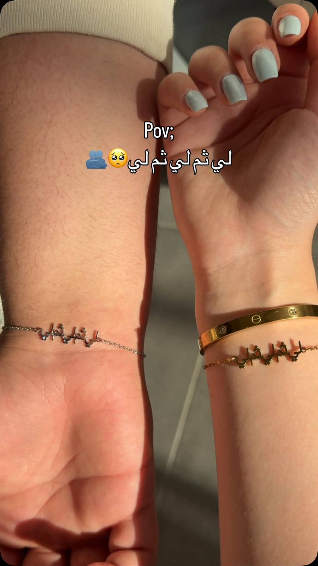 سوارات كابلز (لي ثم لي ثم لي)🥺🫂🫂


**إذا كنت صاحب هذا الإعلان وتريد حذفه لأي سبب، رجاءا أرسل رسالة إلى الدعم الفني**