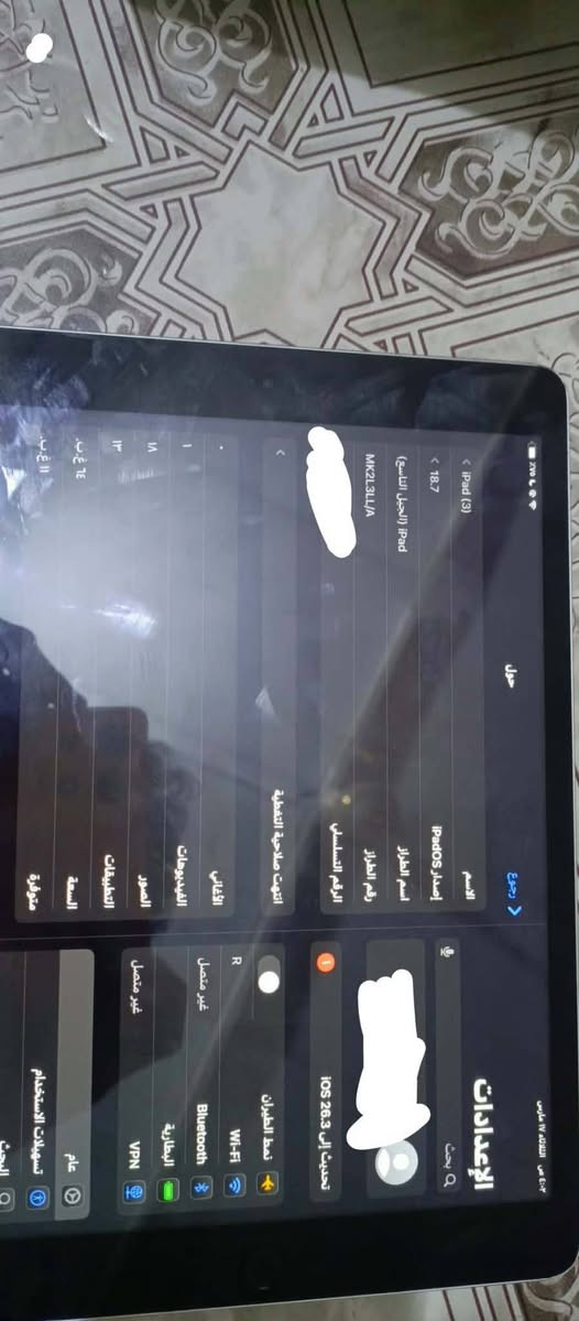 ايباد 9 ذ64 مراوس بايفون11 برو ماكس الى14 برو ماكس مع فرق مكان بصره


**إذا كنت صاحب هذا الإعلان وتريد حذفه لأي سبب، رجاءا أرسل رسالة إلى الدعم الفني**