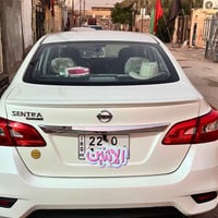 سنترا • ٢٠٢٥ • رقم أربيل