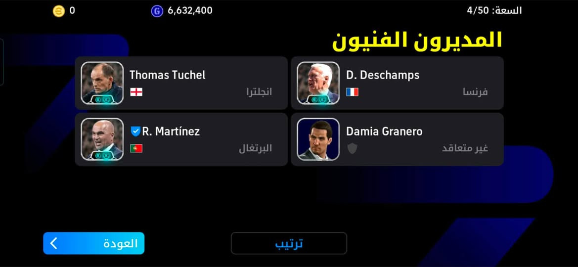 للبيع ب 17او مراوس بي 3بكجات مثل مامبين بالصور


**إذا كنت صاحب هذا الإعلان وتريد حذفه لأي سبب، رجاءا أرسل رسالة إلى الدعم الفني**