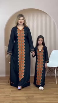 جملة • كشمير أصلي • توينز الأم والبنت