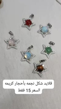 كربلاء • اكسفلور • محافظات