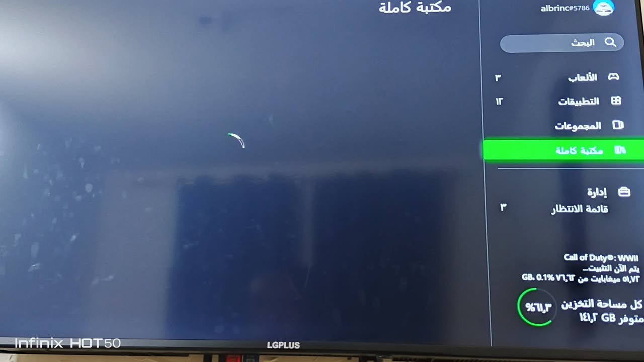 والله ماصار اسبوع من اشتريتة نضيف
فول يدات 2  

وياه حساب شهرين مثل ما موضح بل فيديو 

نضيف ما مفتوح بس لن عندي شغل ما العب بي صارلي يمكن يومين من اشتركت بيه شهرين والله وكل اللعاب بيه 

مكاني زعفرانية شارع المعهد قرب مجمع الشام الطبي 2...

وسعرة 175وبي مجال 
الرقم ***********
