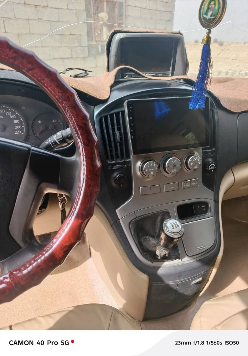 سلام عليكم ستاركس مفتوح 13 للبيع او مراوس بمسكر 10او 11 مكان السيارة ناصريه قظاء الدوايه الاستفسار ***********
