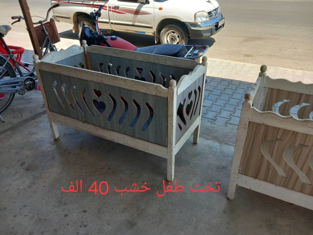 اغراض خشب للبيع نظيفة


**إذا كنت صاحب هذا الإعلان وتريد حذفه لأي سبب، رجاءا أرسل رسالة إلى الدعم الفني**