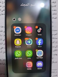 سامسونج A73 5G • ٢٥٦ • صيانة بسيطة