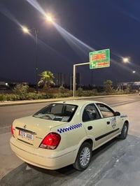 صني • ٢٠٠٩ • توماتيك