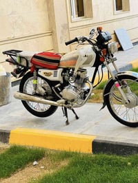 نامه • ٢٣ • نضيفه